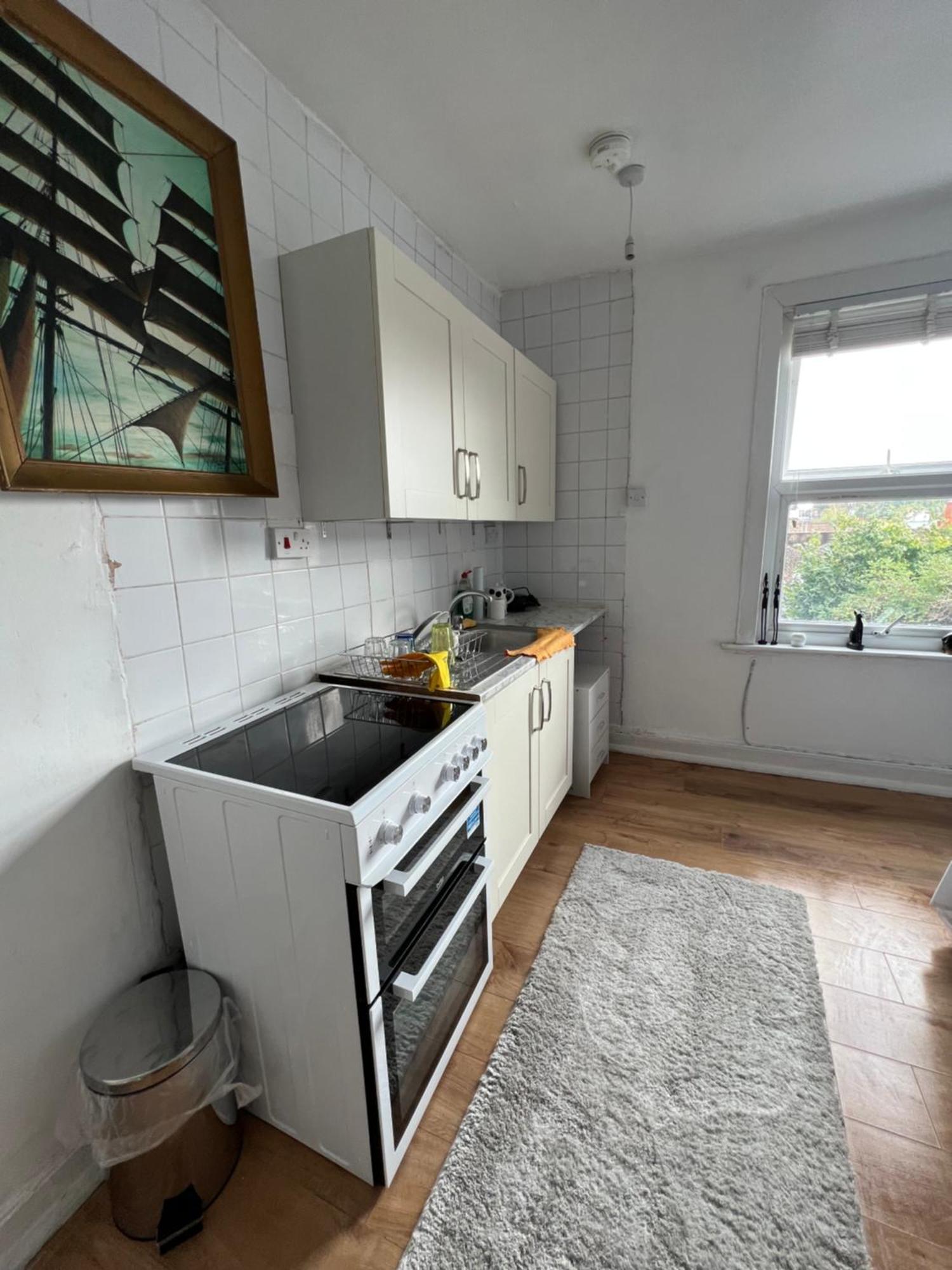 Islington Privatunterkunft London